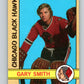 1972-73 O-Pee-Chee #117 Gary Smith  Chicago Blackhawks  V3801