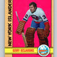 1972-73 O-Pee-Chee #119 Gerry Desjardins  New York Islanders  V3806