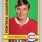 1972-73 O-Pee-Chee #124 Pete Mahovlich  Montreal Canadiens  V3834