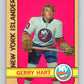 1972-73 O-Pee-Chee #139 Gerry Hart  RC Rookie New York Islanders  V3888