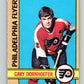 1972-73 O-Pee-Chee #146 Gary Dornhoefer  Philadelphia Flyers  V3904