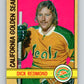 1972-73 O-Pee-Chee #151 Dick Redmond  California Golden Seals  V3921