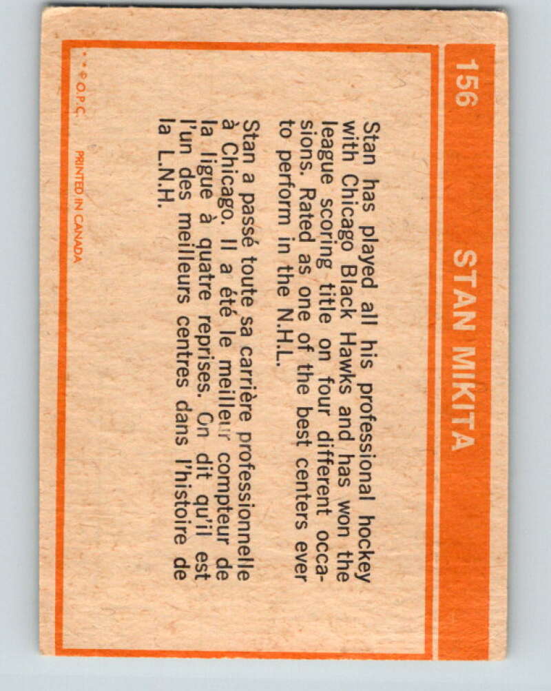 1972-73 O-Pee-Chee #156 Stan Mikita  Chicago Blackhawks  V3940