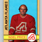 1972-73 O-Pee-Chee #163 Noel Price  Atlanta Flames  V3961
