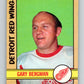 1972-73 O-Pee-Chee #164 Gary Bergman  Detroit Red Wings  V3968