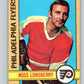 1972-73 O-Pee-Chee #166 Ross Lonsberry  Philadelphia Flyers  V3979