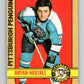 1972-73 O-Pee-Chee #174 Bryan Hextall  Pittsburgh Penguins  V4014