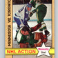 1972-73 O-Pee-Chee #189 Gump Worsley  Minnesota North Stars  V4071