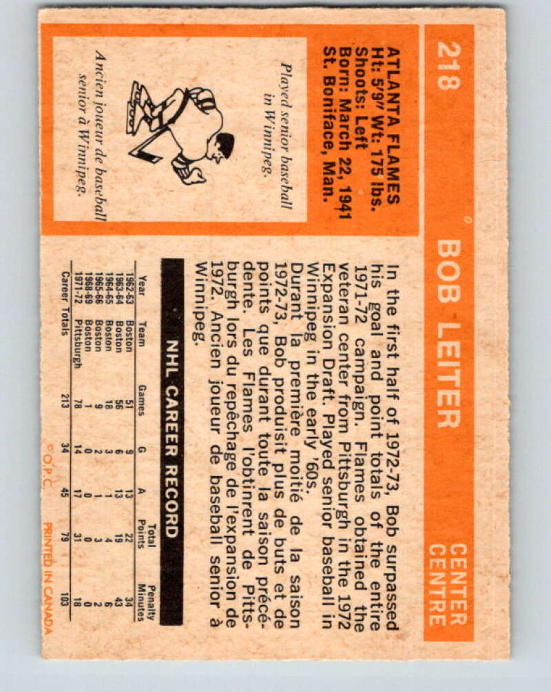1972-73 O-Pee-Chee #218 Bob Leiter  Atlanta Flames  V4156