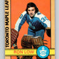 1972-73 O-Pee-Chee #258 Ron Low  RC Rookie Toronto Maple Leafs  V4175