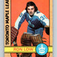 1972-73 O-Pee-Chee #258 Ron Low  RC Rookie Toronto Maple Leafs  V4176