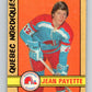 1972-73 O-Pee-Chee #311 Jean Payette See Scans RC Rookie Quebec Nordiques  V4205