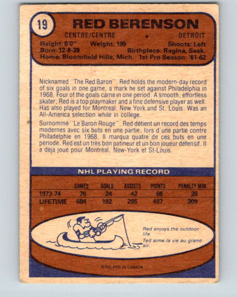1974-75 O-Pee-Chee #19 Red Berenson  Detroit Red Wings  V4258