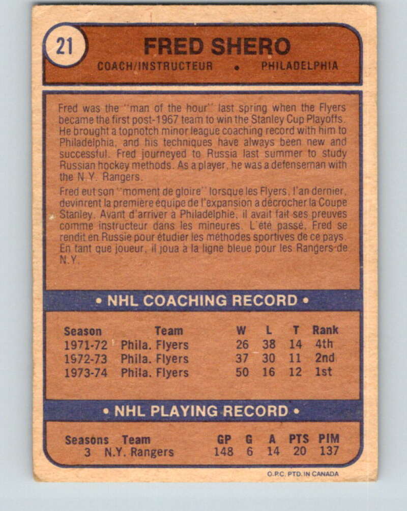 1974-75 O-Pee-Chee #21 Fred Shero CO  RC Rookie Philadelphia Flyers  V4263