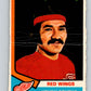 1974-75 O-Pee-Chee #38 Henry Boucha  Detroit Red Wings  V4299