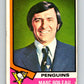 1974-75 O-Pee-Chee #49 Marc Boileau CO  Pittsburgh Penguins  V4318