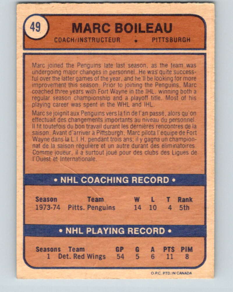 1974-75 O-Pee-Chee #49 Marc Boileau CO  Pittsburgh Penguins  V4319
