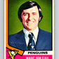 1974-75 O-Pee-Chee #49 Marc Boileau CO  Pittsburgh Penguins  V4320