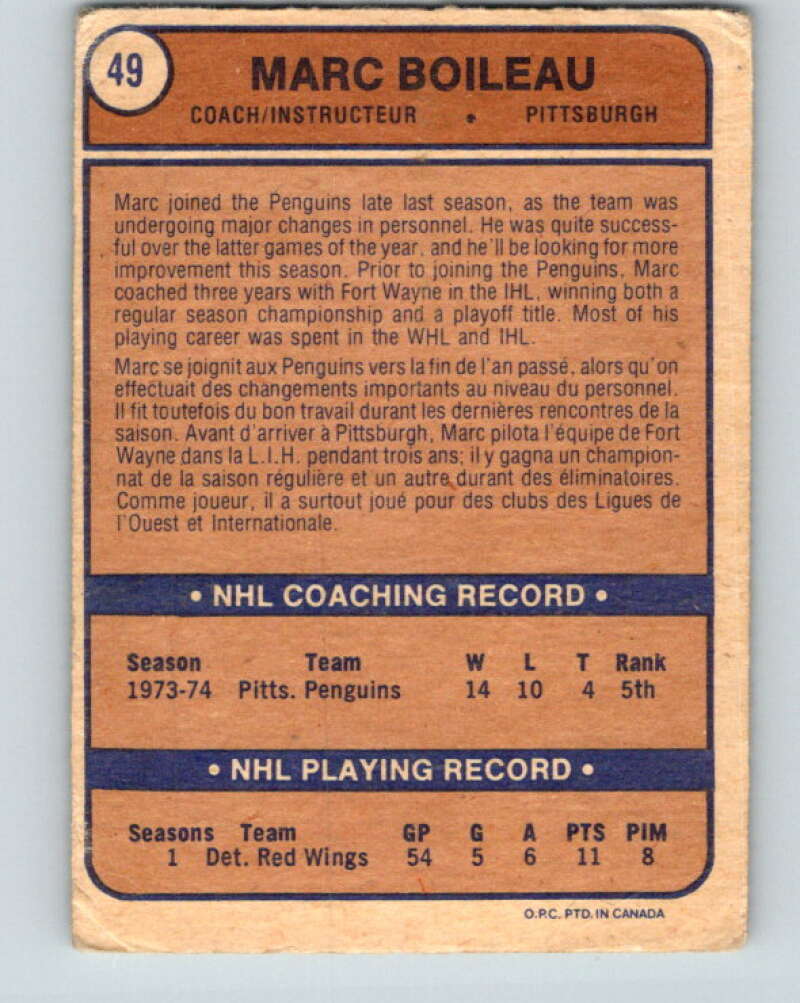 1974-75 O-Pee-Chee #49 Marc Boileau CO  Pittsburgh Penguins  V4321