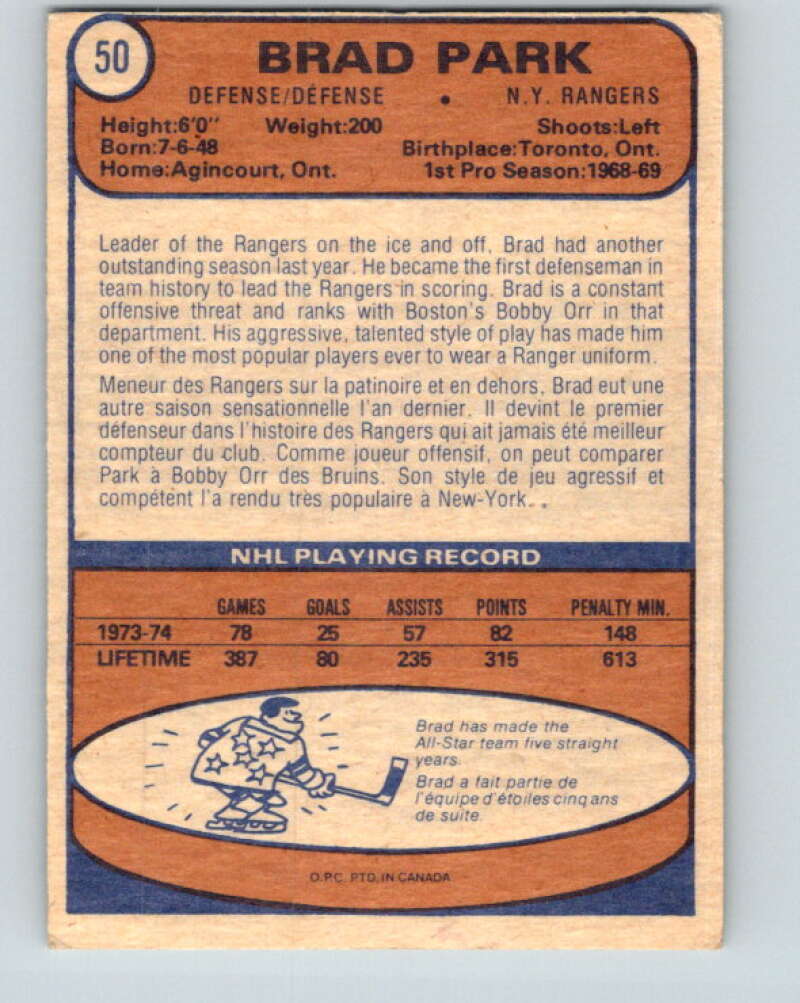 1974-75 O-Pee-Chee #50 Brad Park  New York Rangers  V4322