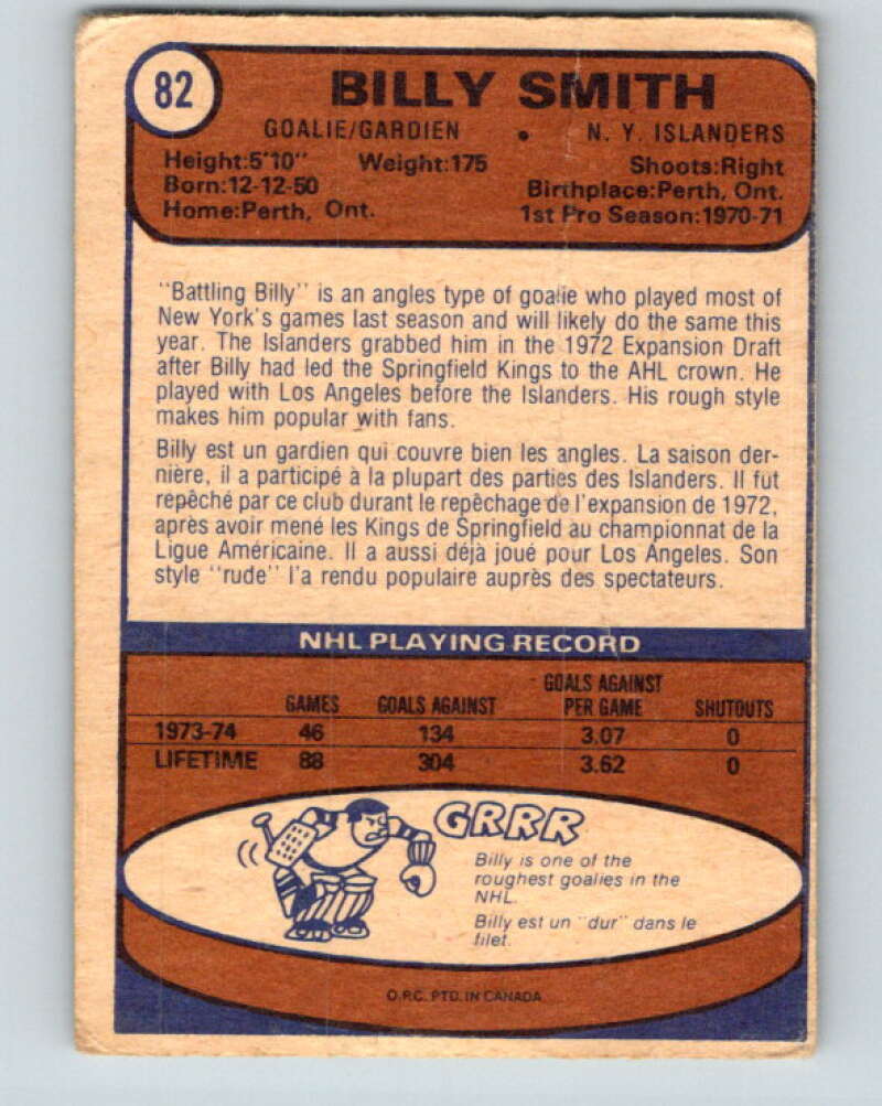1974-75 O-Pee-Chee #82 Billy Smith  New York Islanders  V4389