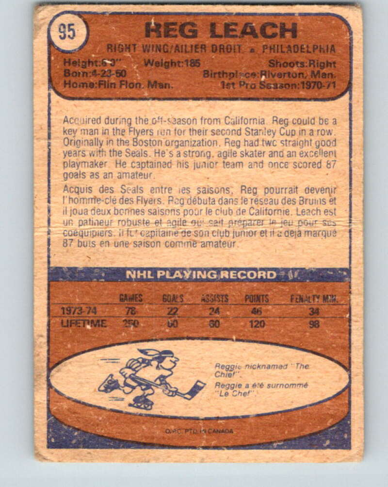 1974-75 O-Pee-Chee #95 Reggie Leach  Philadelphia Flyers  V4413