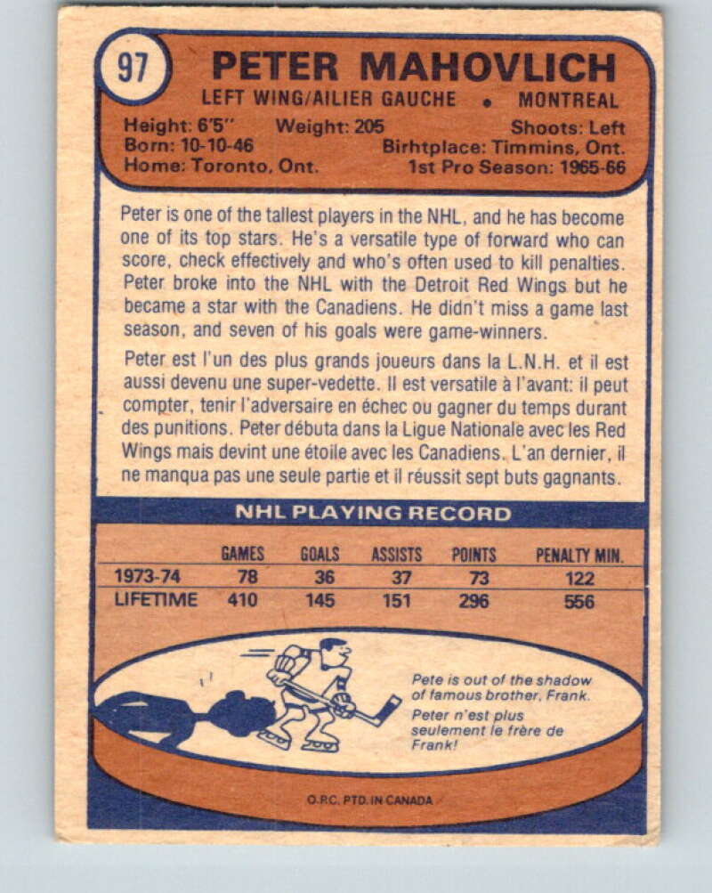 1974-75 O-Pee-Chee #97 Pete Mahovlich  Montreal Canadiens  V4420