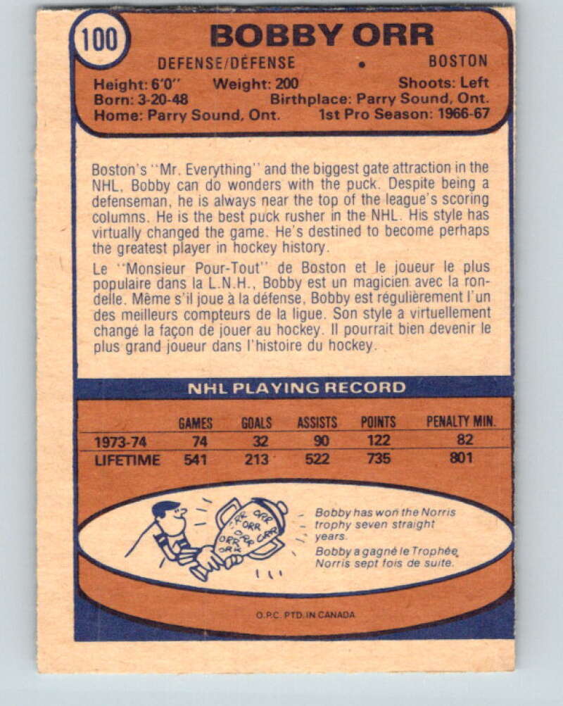 1974-75 O-Pee-Chee #100 Bobby Orr  Boston Bruins  V4432