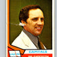 1974-75 O-Pee-Chee #118 Jim Anderson CO  RC Rookie Washington Capitals  V4491