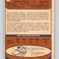 1974-75 O-Pee-Chee #126 Terry Murray  California Golden Seals  V4513