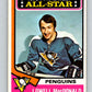 1974-75 O-Pee-Chee #133 Lowell MacDonald AS  Pittsburgh Penguins  V4529