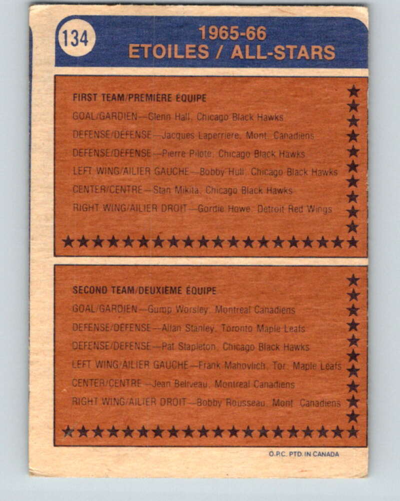 1974-75 O-Pee-Chee #134 Bill Goldsworthy AS   V4530