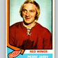1974-75 O-Pee-Chee #171 Pierre Jarry  Detroit Red Wings  V4622