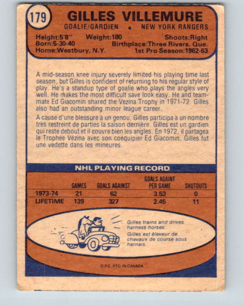 1974-75 O-Pee-Chee #179 Gilles Villemure  New York Rangers  V4645