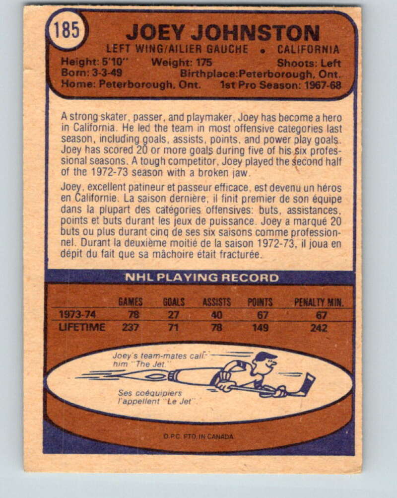 1974-75 O-Pee-Chee #185 Joey Johnston   V4657