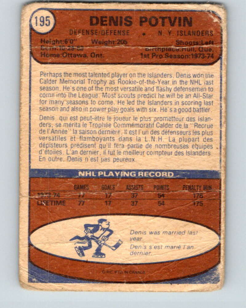 1974-75 O-Pee-Chee #195 Denis Potvin  RC Rookie New York Islanders  V4677