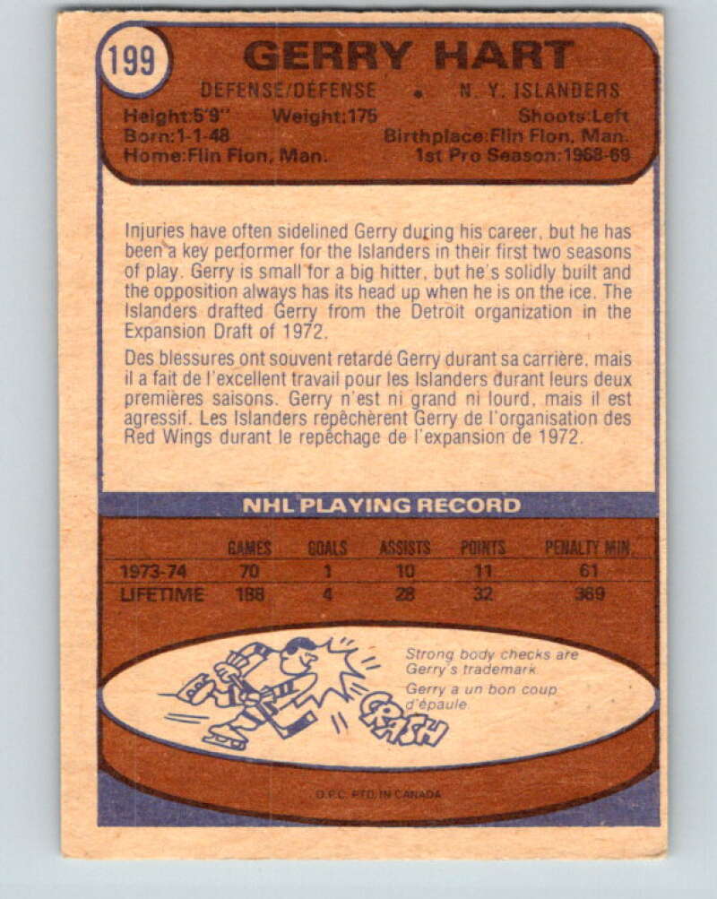 1974-75 O-Pee-Chee #199 Gerry Hart  New York Islanders  V4690