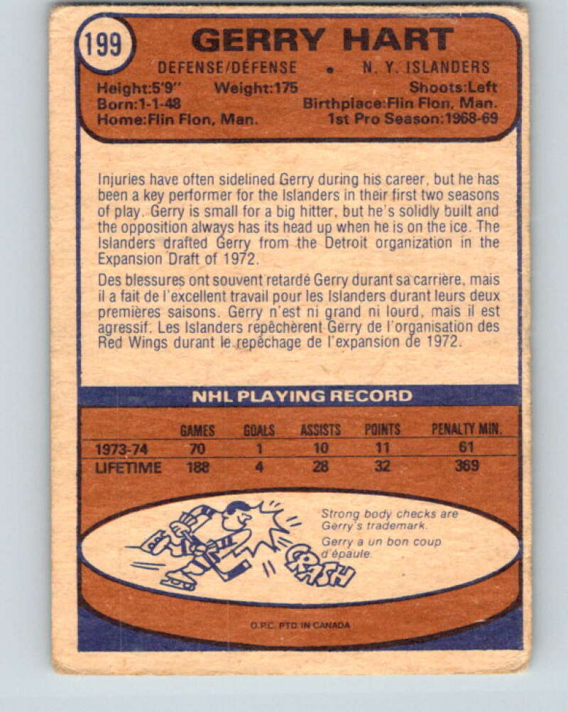 1974-75 O-Pee-Chee #199 Gerry Hart  New York Islanders  V4693