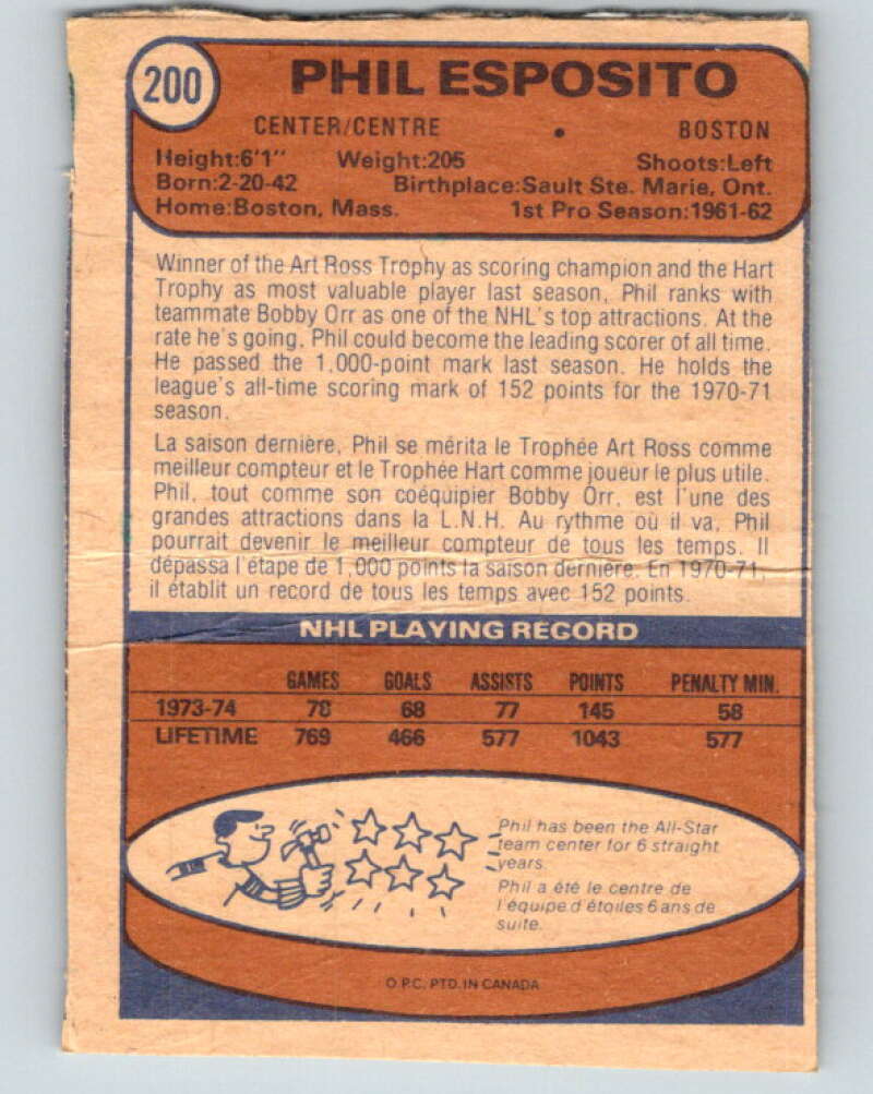1974-75 O-Pee-Chee #200 Phil Esposito  Boston Bruins  V4701
