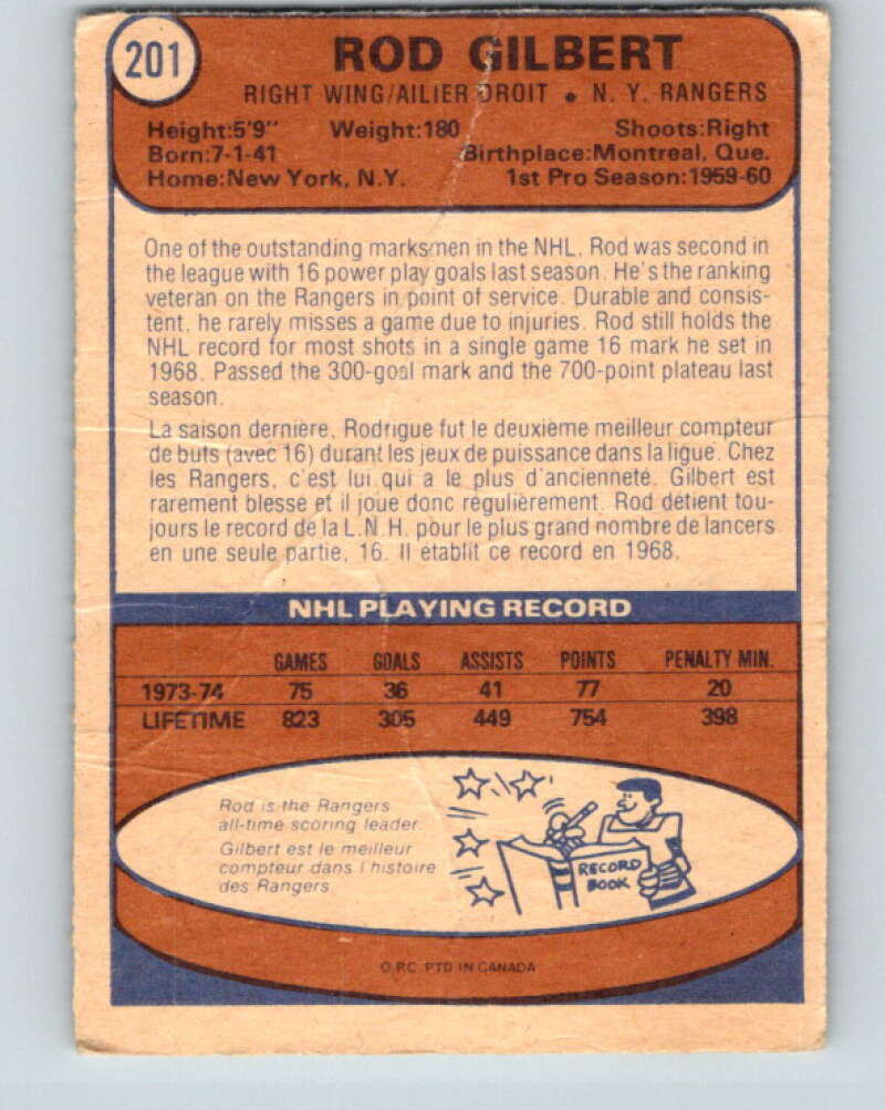 1974-75 O-Pee-Chee #201 Rod Gilbert  New York Rangers  V4703