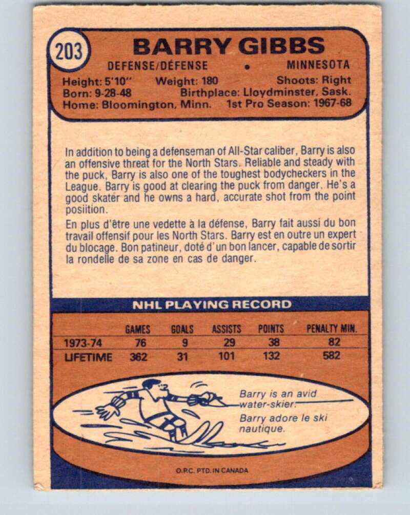 1974-75 O-Pee-Chee #203 Barry Gibbs  Minnesota North Stars  V4707