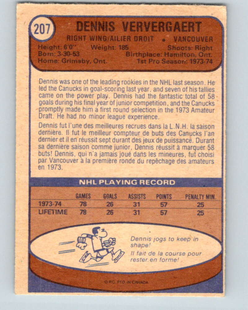 1974-75 O-Pee-Chee #207 Dennis Ververgaert  RC Rookie Vancouver Canucks  V4724