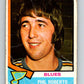 1974-75 O-Pee-Chee #207 Dennis Ververgaert  RC Rookie Vancouver Canucks  V4726
