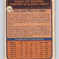 1974-75 O-Pee-Chee #216 Cup Champions  Philadelphia Flyers  V4751