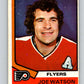 1974-75 O-Pee-Chee #217 Joe Watson  Philadelphia Flyers  V4753