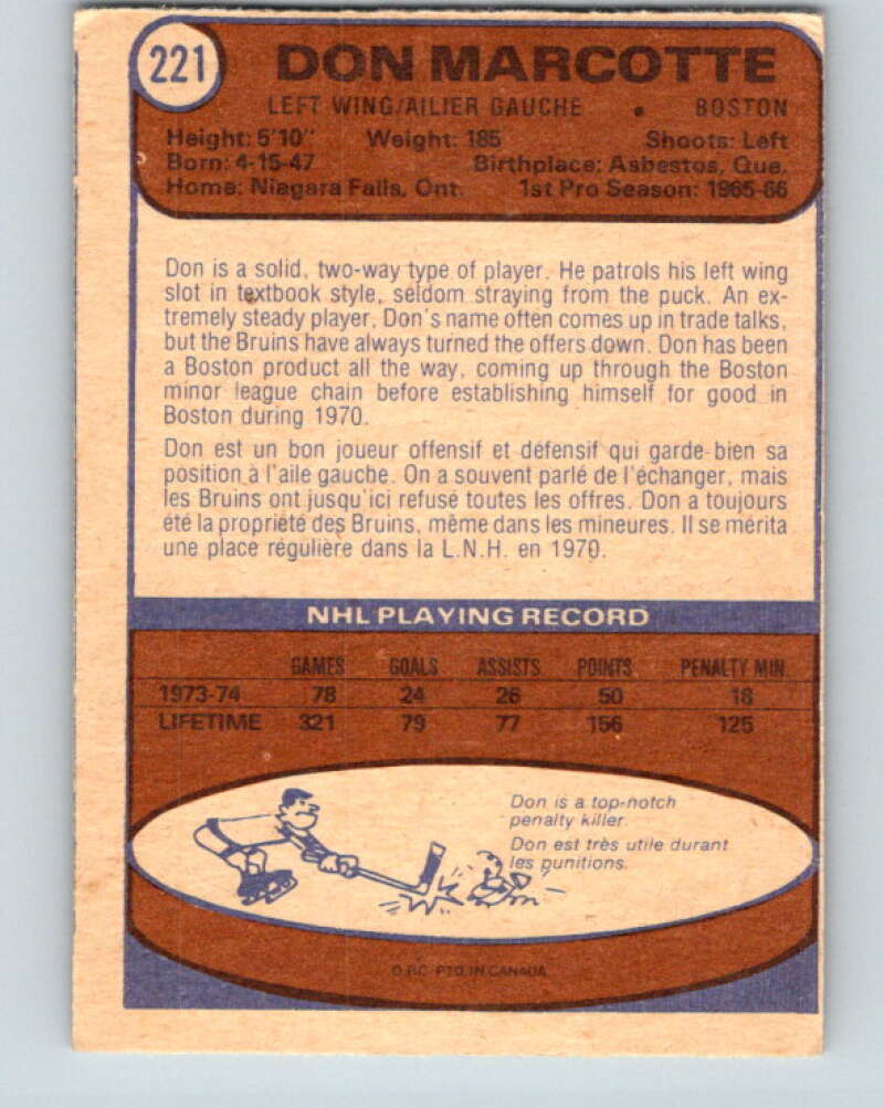 1974-75 O-Pee-Chee #221 Don Marcotte  Boston Bruins  V4768