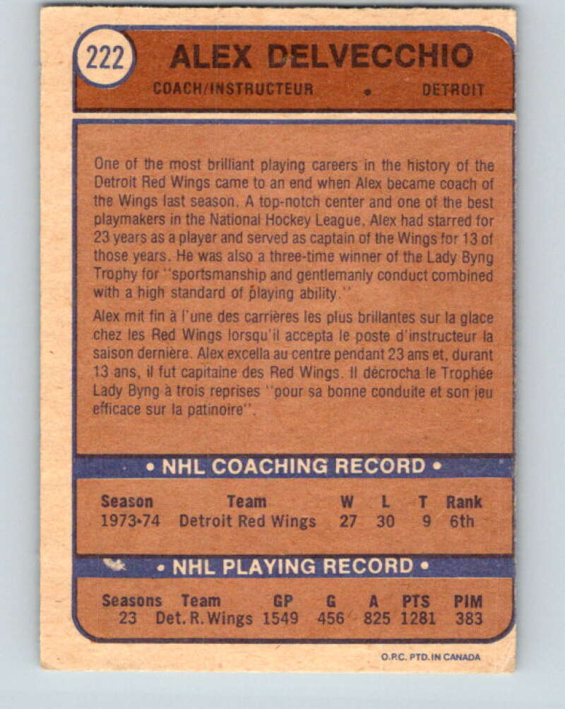 1974-75 O-Pee-Chee #222 Alex Delvecchio CO  Detroit Red Wings  V4770