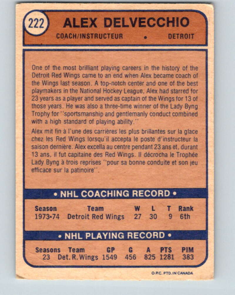 1974-75 O-Pee-Chee #222 Alex Delvecchio CO  Detroit Red Wings  V4773