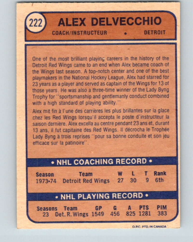 1974-75 O-Pee-Chee #222 Alex Delvecchio CO  Detroit Red Wings  V4774