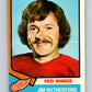 1974-75 O-Pee-Chee #225 Jim Rutherford  Detroit Red Wings  V4778